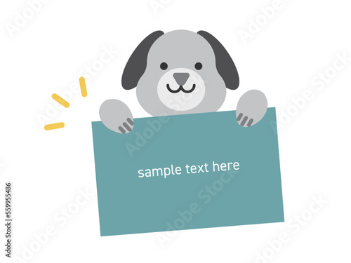 メッセージカードを持った犬のイラスト