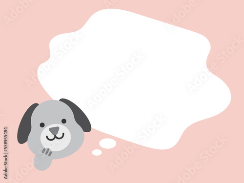 考える犬のイラスト