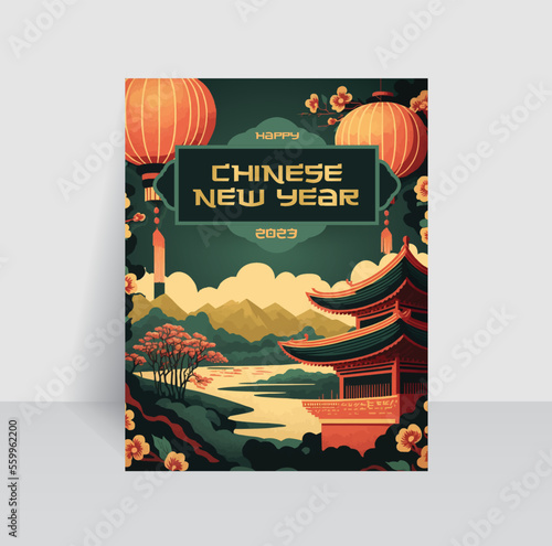 Happy Chinese New Year. Traditional poster concept with green, red, and yellow colors combination