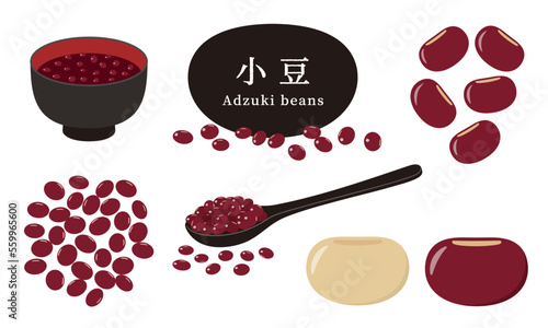 小豆のイラストセット_adzuki beans photo