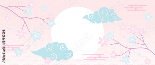 Japanese background vector illustration. Happy new year card decoration template in pastel oriental japanese pattern style with moon, cloud and cherry blossom. Design for wallpaper, poster, banner.