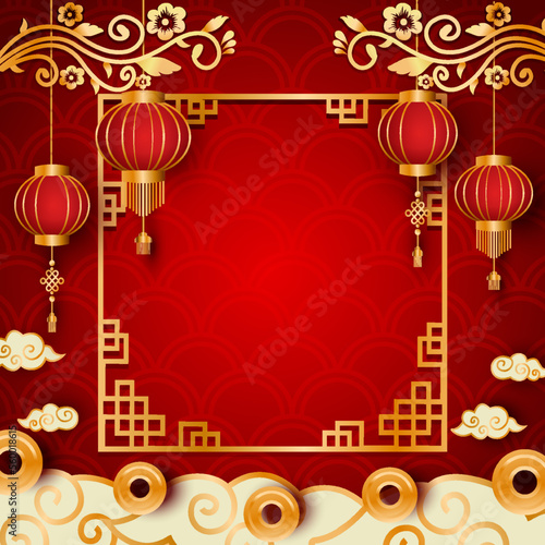 Chinese New Year Event Background
