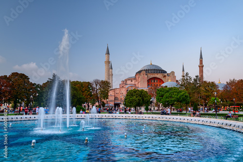 Fountain at Sultanahmet Square and the Hagia Sophia in Istanbul