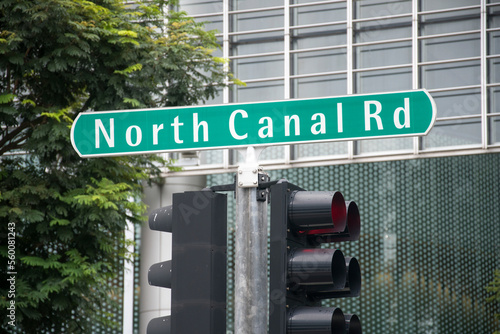 Photography Street sign for North Canal Road in central business district, Singapore