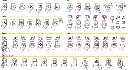 Smartphone icon set. Virus and hacking countermeasures. Electronic payment. Payment by electronic money. No photography allowed. Precautions in public facilities. Online shopping screen. email icon.