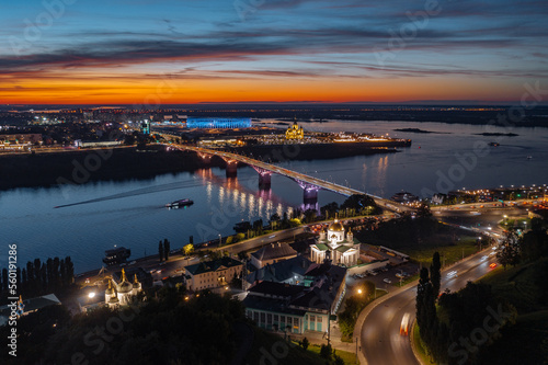 Canvas Print Nizhny Novgorod Kanavinsky bridge