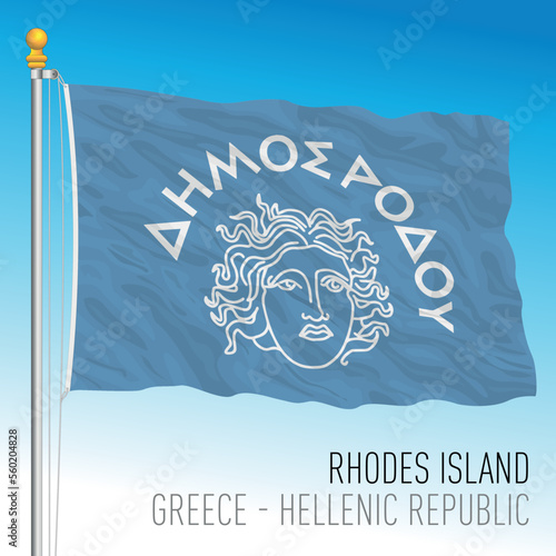 Rhodes island flag, Greece, European Union, vector illustration photo