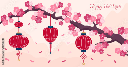 Chinese lanterns hanging from a blooming cherry branch, sakura branch, traditional decorations for Lantern Festival, art, cover for calendars, invitations, greetings, web.