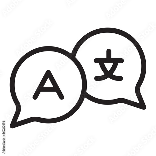 bubble chat line icon