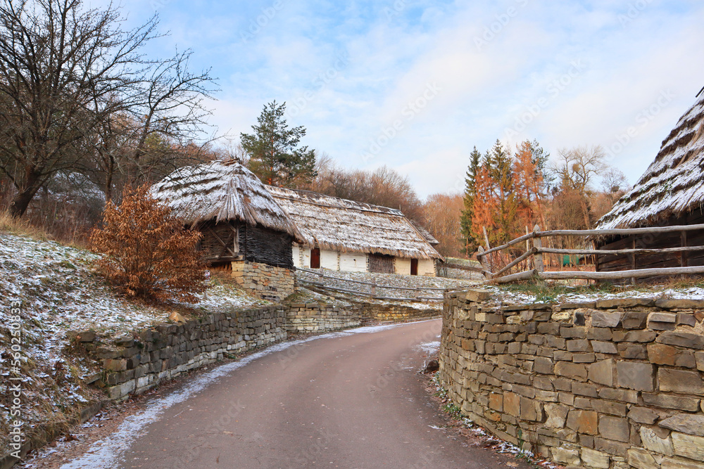 Traditional Ukrainian houses from a village in the Transcarpathian region in skansen Pirogovo in Kyiv, Ukraine Traditional Ukrainian houses from a village in the Transcarpathian region in skansen Pirogovo in Kyiv, Ukraine