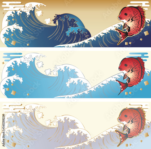 バナー　墨絵の鯛と海　和風　和柄　手描き　イラスト素材セット