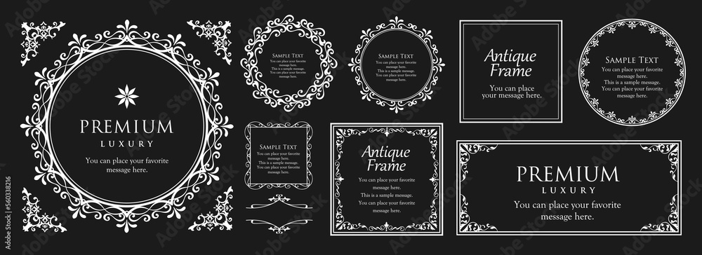 バレンタインデーのフレーム。上品な額縁。美しいデザイン装飾。