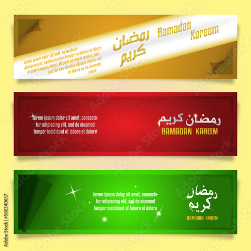 Ramadan Kareem Long Banner