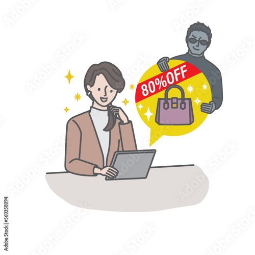 詐欺ショッピングサイトに気付かず; ドレスに夢中になる若い女性