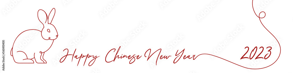 Happy Chinese New Year. Year of the rabbit. 2023. Horizontal banner. Vector illustration, flat design Happy Chinese New Year. Year of the rabbit. 2023. Horizontal banner. Vector illustration, flat design