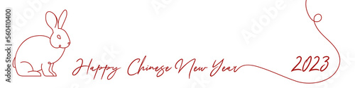 Happy Chinese New Year. Year of the rabbit. 2023. Horizontal banner. Vector illustration, flat design