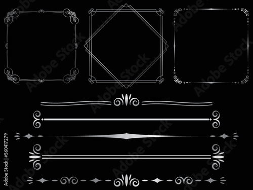 エレガントなオーナメントの飾り罫セット　シルバー