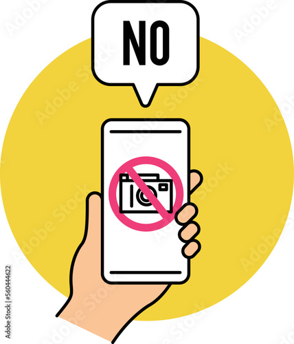 Smartphone icon. Manners at public facilities. No photography allowed. No calls. Precautions in museums and galleries.