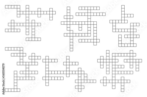 Crossword game grid template, word guess quiz layout empty boxes, vector background. Crossword game grid vertical and horizontal cross boxes for word guess quiz or intellectual riddle play