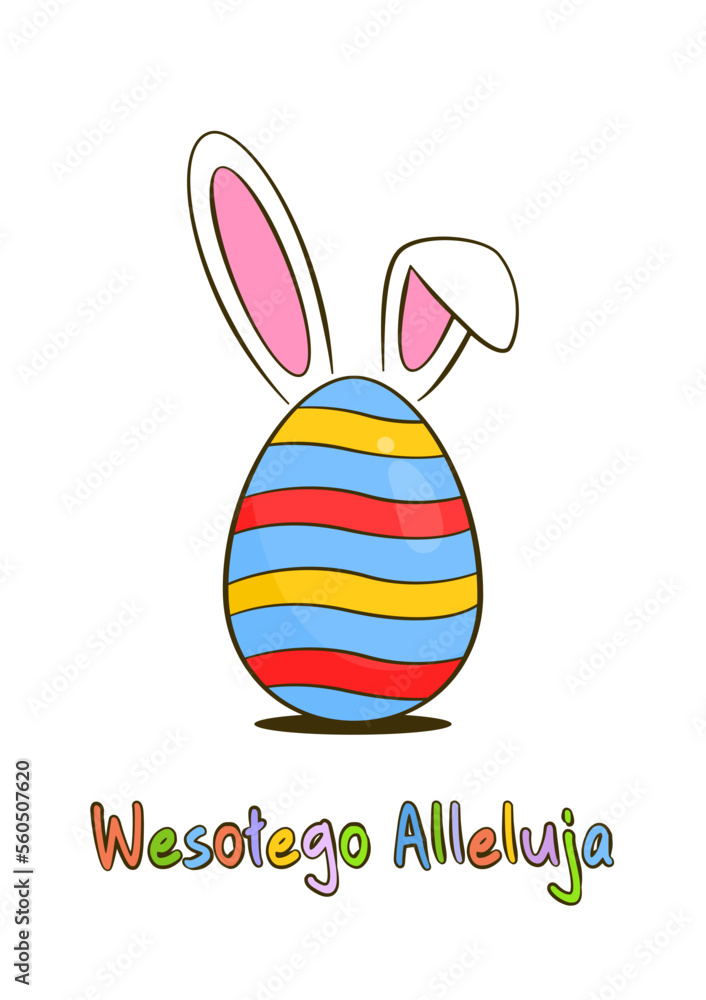 Wielkanoc. Wesołego alleluja, kolorowy napis z pisanką i uszami królika. Ilustracja wektorowa - obrazy, fototapety, plakaty 