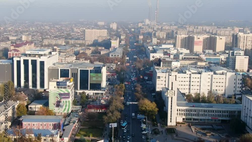 Aerial view of Bishkek city central streets photo