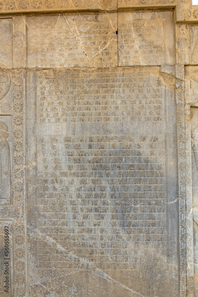 Cuneiform text in the ancient Persepolis, Iran