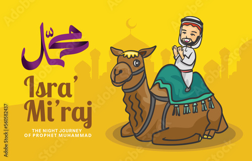 illustration banner design for isra miraj night trip