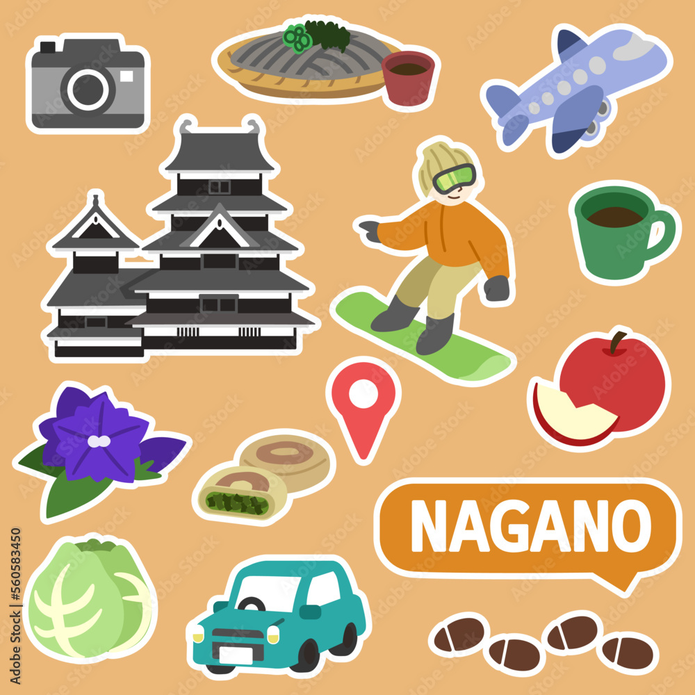 長野のアイコン　線無し　フチ付き