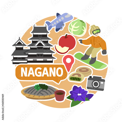 長野のアイコン　線無し　丸