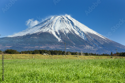 Asagiri Plateau photo