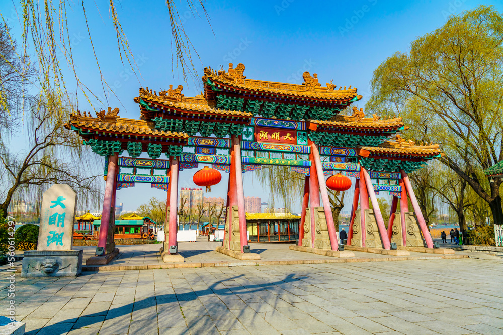 Obraz premium Jinan Chinese Garden Landscape Street View