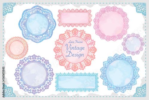 アンティークなレース風フレームのセット。水彩風、ベクター素材