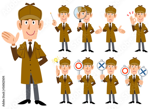 男性の探偵の全身イラスト　9種類の表情と仕草のセット1
