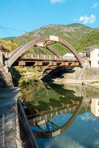 Yusuhara bridge