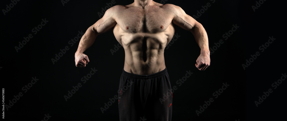 cropped photo of muscular bodybuilder with abs torso. bodybuilder with muscular abs cropped photo of muscular bodybuilder with abs torso. bodybuilder with muscular abs