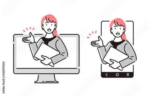 オンラインで案内するビジネスパーソン女性