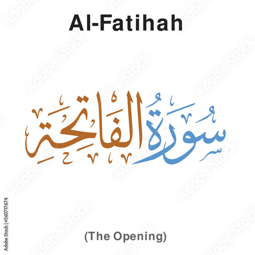 The name of surah in Holy Quran Al-Fatihah chapter (The Opening). Vector of arabic calligraphy desig photo