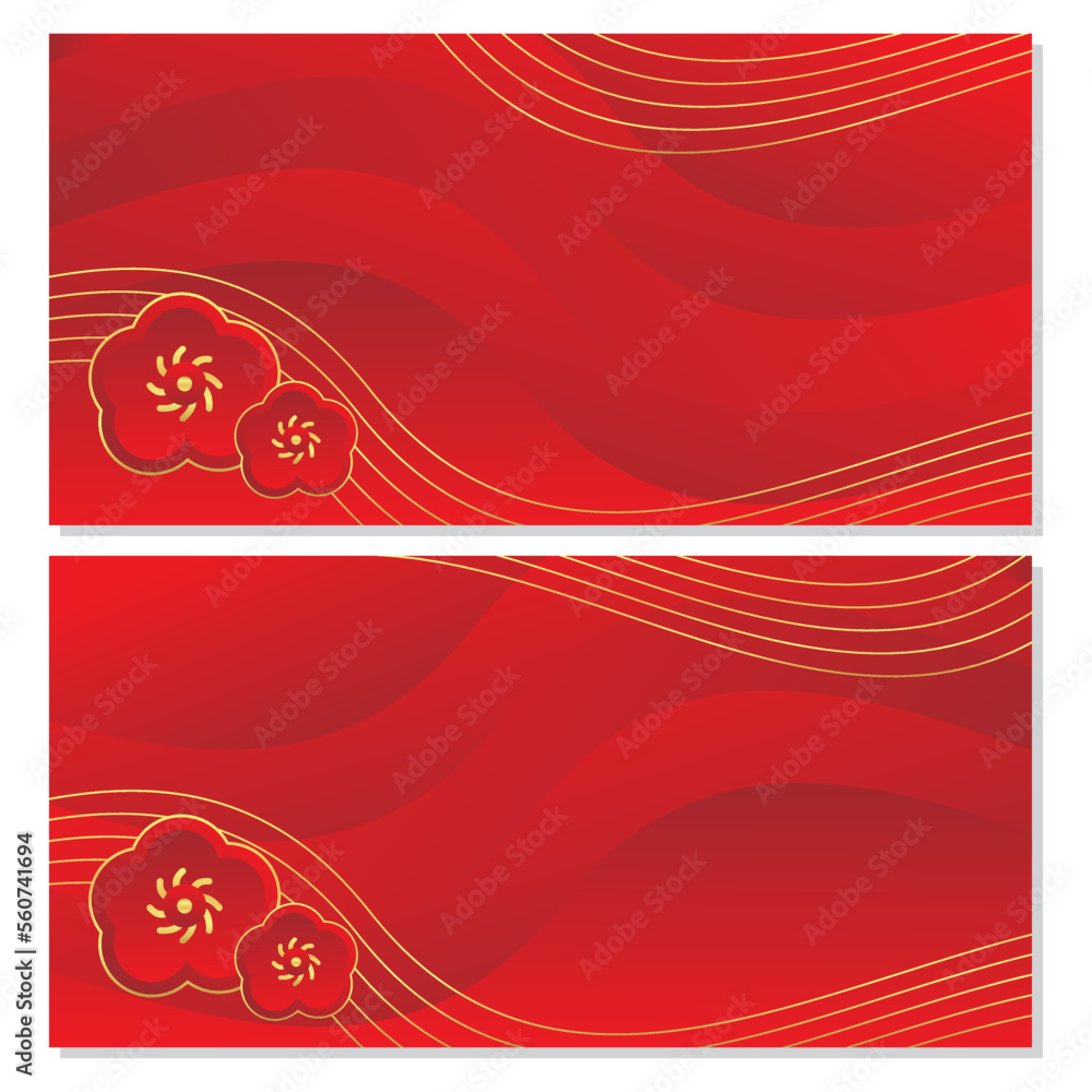 Valentine's day concept background. Vector illustration. gradient red with lines. Sale banner, greeting card, banner template. Valentine's day concept background. Vector illustration. gradient red with lines. Sale banner, greeting card, banner template.