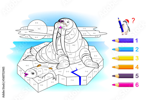 Math education for children. Coloring book. Mathematical exercises on addition and subtraction. Solve examples and paint walrus. Developing counting skills. Printable worksheet for kids textbook.