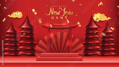 Red chinese new year luxury design and red background with realistic chinese new year.