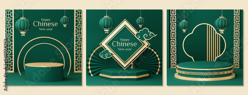 Set of green Chinese New Year celebrations , Festive gift card templates with realistic 3D design elements, holiday banners, web posters, flyers, and brochures, greeting cards . 3D Rendering