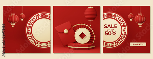 Set of red Chinese New Year celebrations , Festive gift card templates with realistic 3D design elements, holiday banners, web posters, flyers, and brochures, greeting cards . 3D Rendering