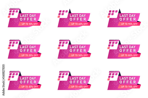 Last day offer Percentage Free vector sale label collection