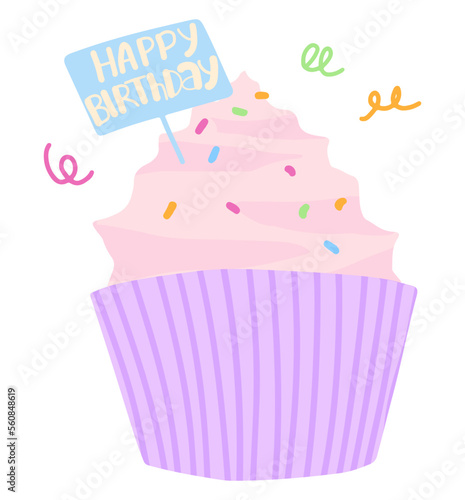 Birthday cupcake cartoon vector illustration. Celebration party holidays attribute clipart isolated on white background.