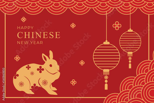 happy Chinese new year template design