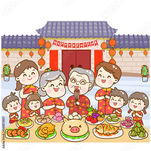 cartoon family for chinese new year.