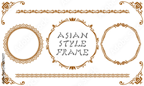 アジア調フレーム12（茶色）