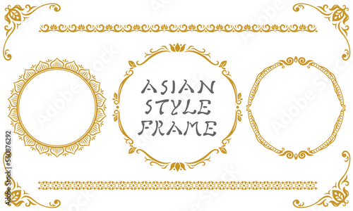 アジア調フレーム12（金）