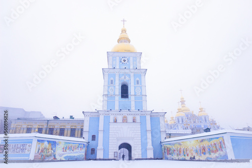 Kyiv - Ukraine, Saint's Mitchael's cathedral in heavy snow
 photo