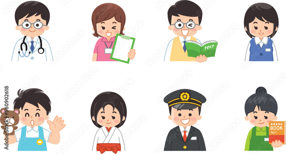 働く人々　医師　スポーツトレーナー　教師　オフィスレディ　保育士　巫女　運転士　本屋